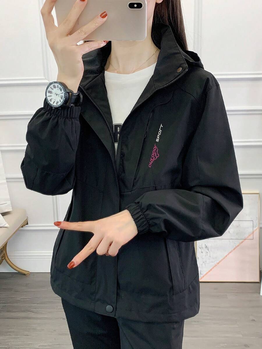 1pc Women Contrast Color Patchwork Windbreaker Jacket, Lightweight Outdoor Sports Running Hiking Coat, Spring/Autumn