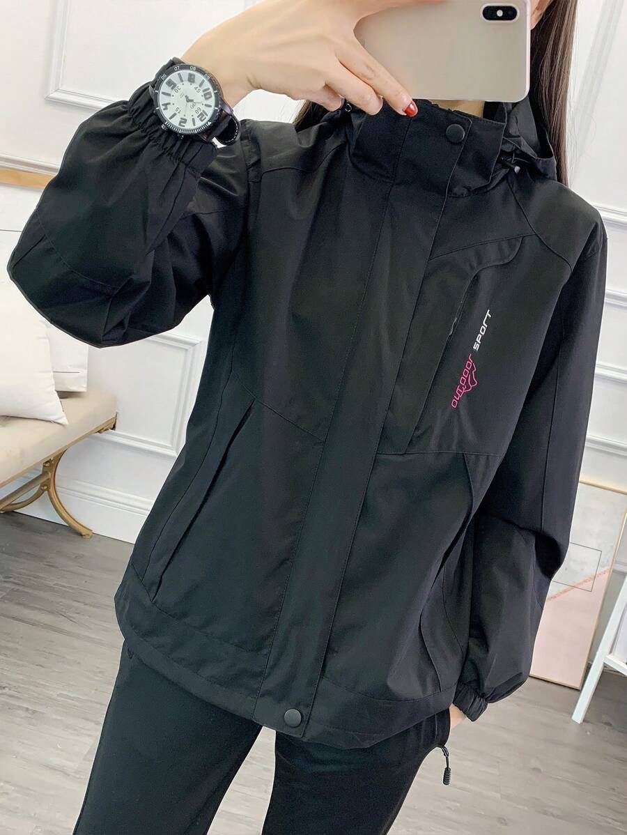 1pc Women Contrast Color Patchwork Windbreaker Jacket, Lightweight Outdoor Sports Running Hiking Coat, Spring/Autumn