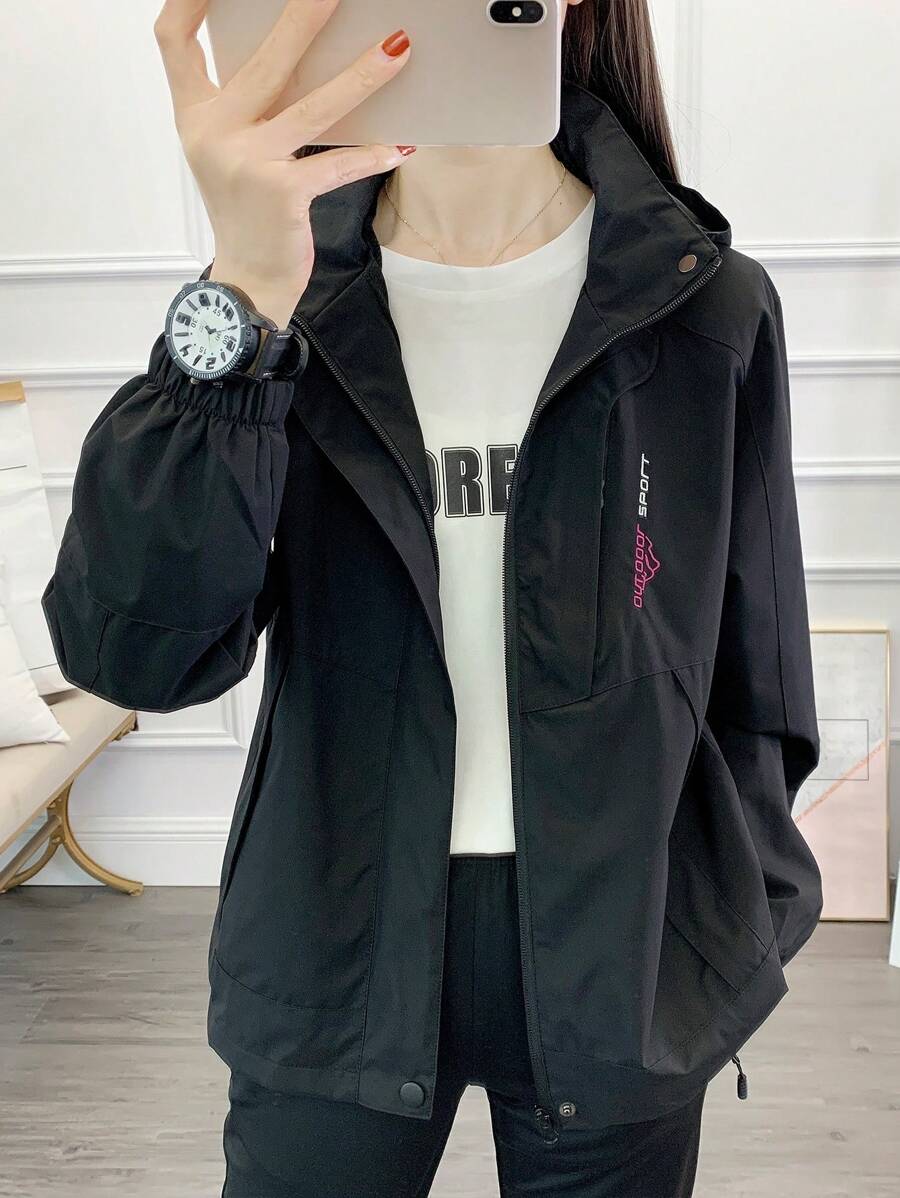 1pc Women Contrast Color Patchwork Windbreaker Jacket, Lightweight Outdoor Sports Running Hiking Coat, Spring/Autumn