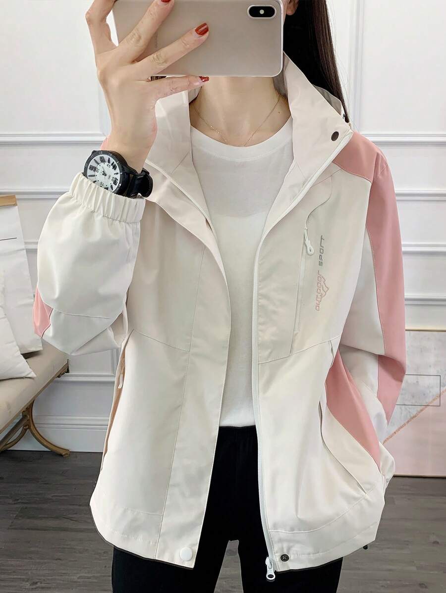 1pc Women Contrast Color Patchwork Windbreaker Jacket, Lightweight Outdoor Sports Running Hiking Coat, Spring/Autumn