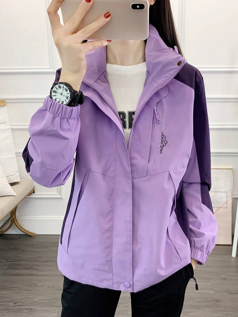 1pc Women Contrast Color Patchwork Windbreaker Jacket, Lightweight Outdoor Sports Running Hiking Coat, Spring/Autumn