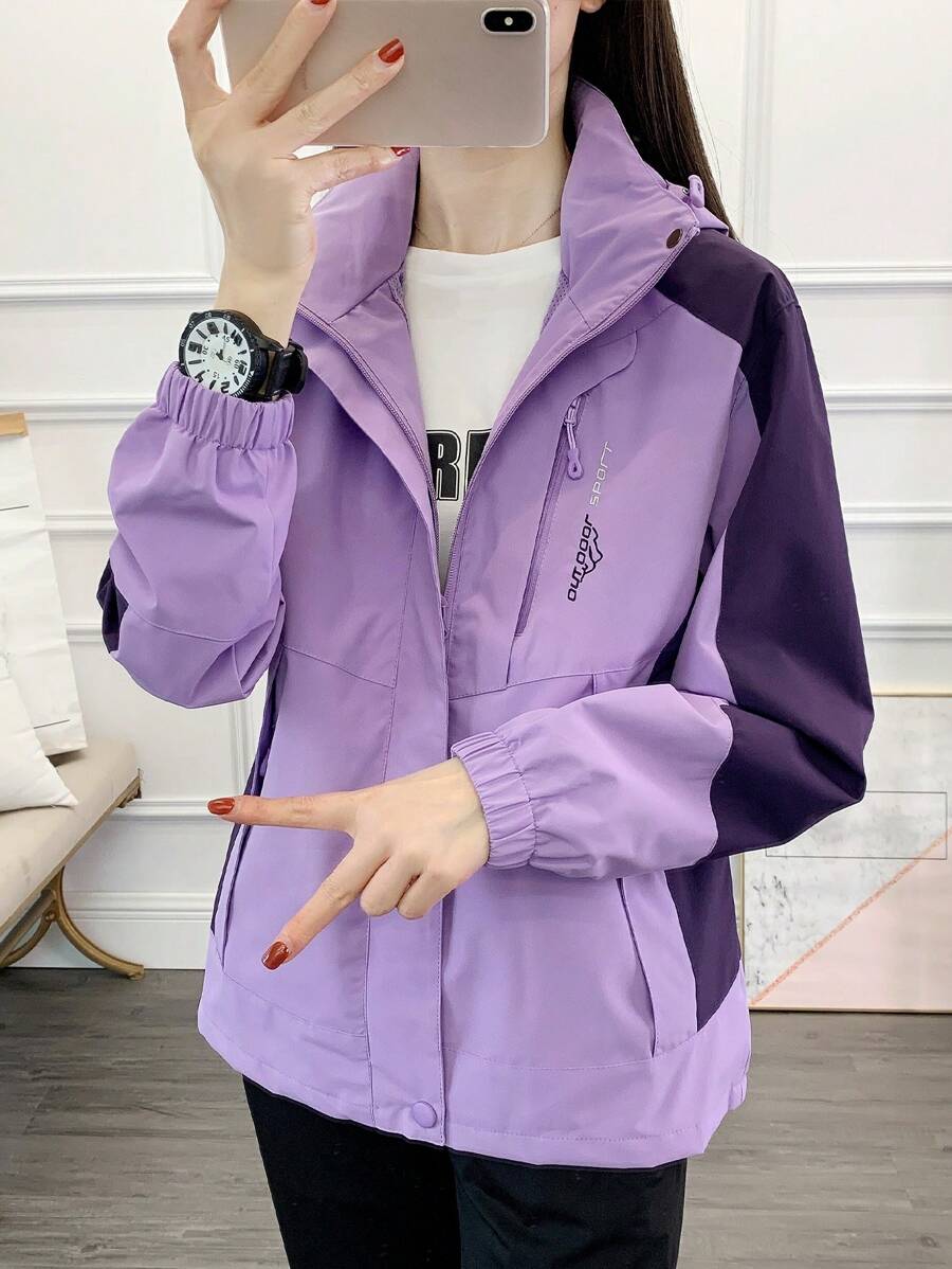 1pc Women Contrast Color Patchwork Windbreaker Jacket, Lightweight Outdoor Sports Running Hiking Coat, Spring/Autumn