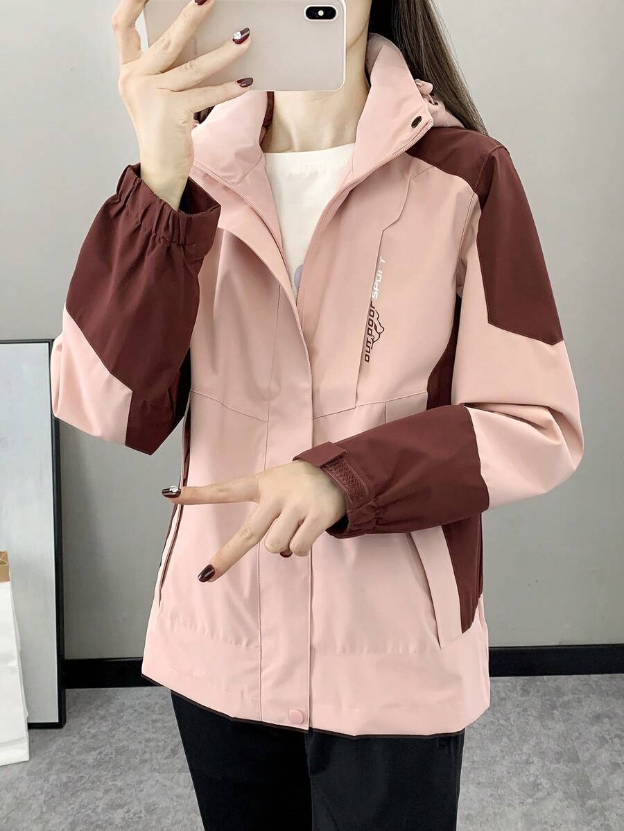 Women Color Block Spring And Autumn Windbreaker, Sports Outdoor Windproof Waterproof Running Lightweight Breathable Mountaineering Jacket With Long Sleeves