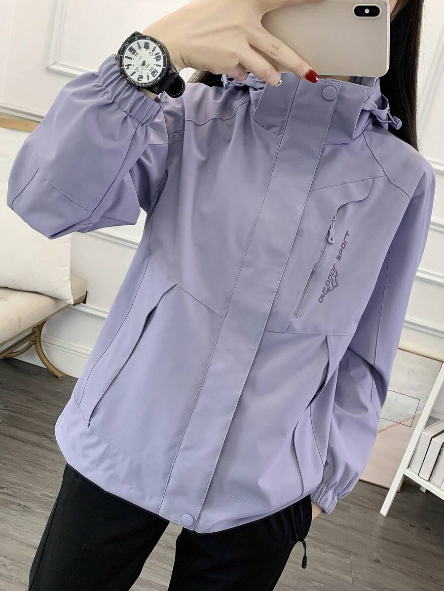 1pc Women Contrast Color Patchwork Windbreaker Jacket, Lightweight Outdoor Sports Running Hiking Coat, Spring/Autumn