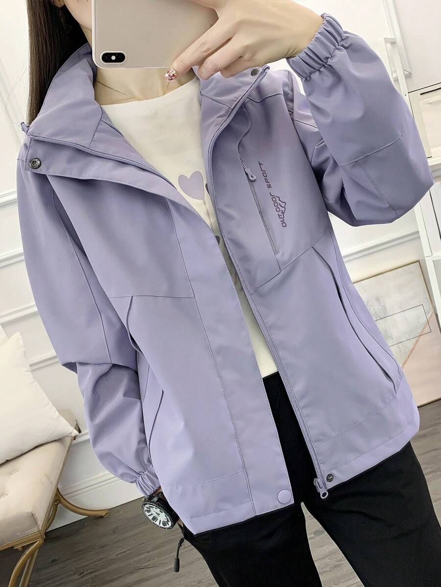 1pc Women Contrast Color Patchwork Windbreaker Jacket, Lightweight Outdoor Sports Running Hiking Coat, Spring/Autumn