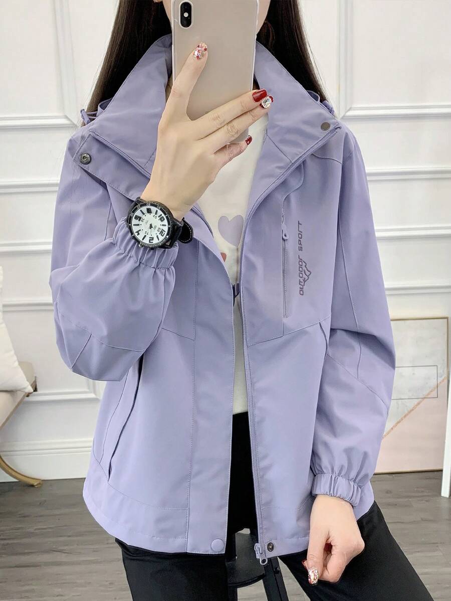 1pc Women Contrast Color Patchwork Windbreaker Jacket, Lightweight Outdoor Sports Running Hiking Coat, Spring/Autumn