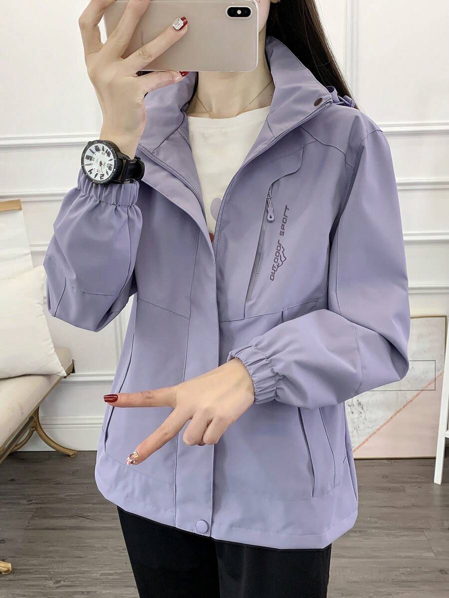 1pc Women Contrast Color Patchwork Windbreaker Jacket, Lightweight Outdoor Sports Running Hiking Coat, Spring/Autumn