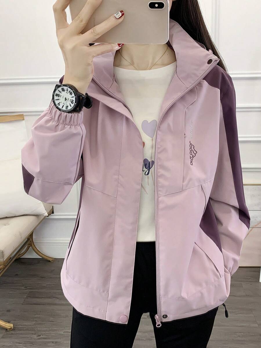1pc Women Contrast Color Patchwork Windbreaker Jacket, Lightweight Outdoor Sports Running Hiking Coat, Spring/Autumn