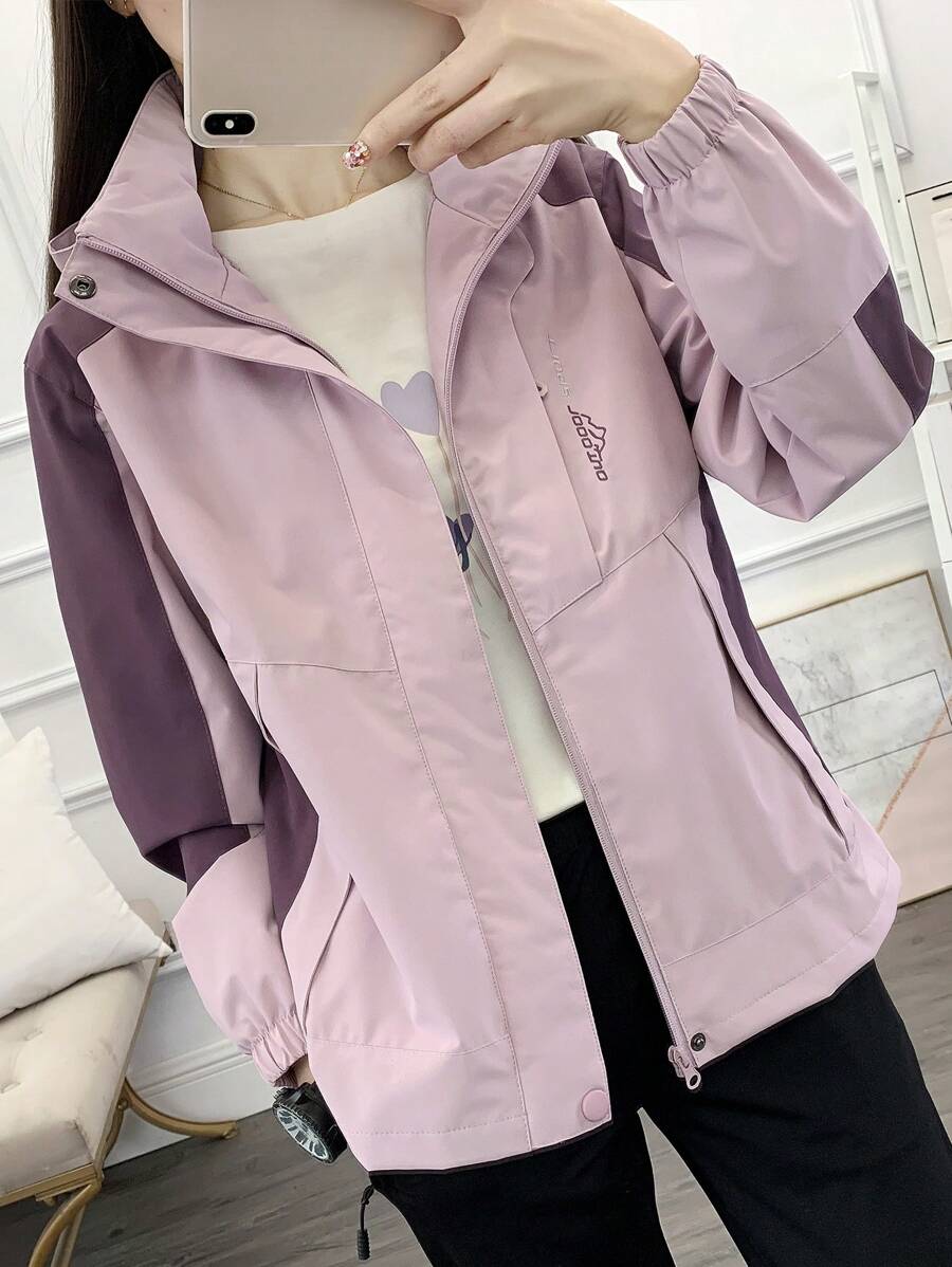 1pc Women Contrast Color Patchwork Windbreaker Jacket, Lightweight Outdoor Sports Running Hiking Coat, Spring/Autumn
