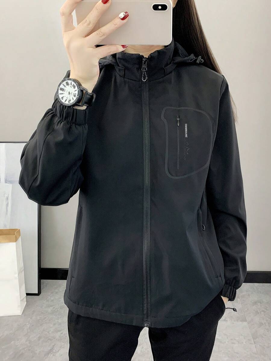 Minimalist Casual Outdoor Softshell Fleece Jacket For Women, Windproof Water-Resistant Breathable Warm Mountaineering Sportswear, Suitable For Hiking, Running, Trekking, Winter