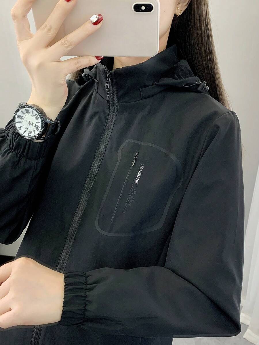 Minimalist Casual Outdoor Softshell Fleece Jacket For Women, Windproof Water-Resistant Breathable Warm Mountaineering Sportswear, Suitable For Hiking, Running, Trekking, Winter