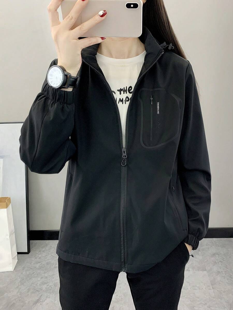 Minimalist Casual Outdoor Softshell Fleece Jacket For Women, Windproof Water-Resistant Breathable Warm Mountaineering Sportswear, Suitable For Hiking, Running, Trekking, Winter