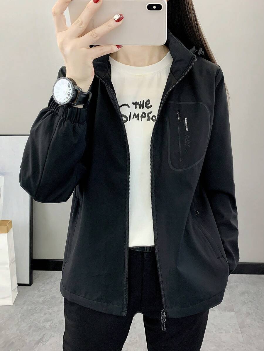 Minimalist Casual Outdoor Softshell Fleece Jacket For Women, Windproof Water-Resistant Breathable Warm Mountaineering Sportswear, Suitable For Hiking, Running, Trekking, Winter
