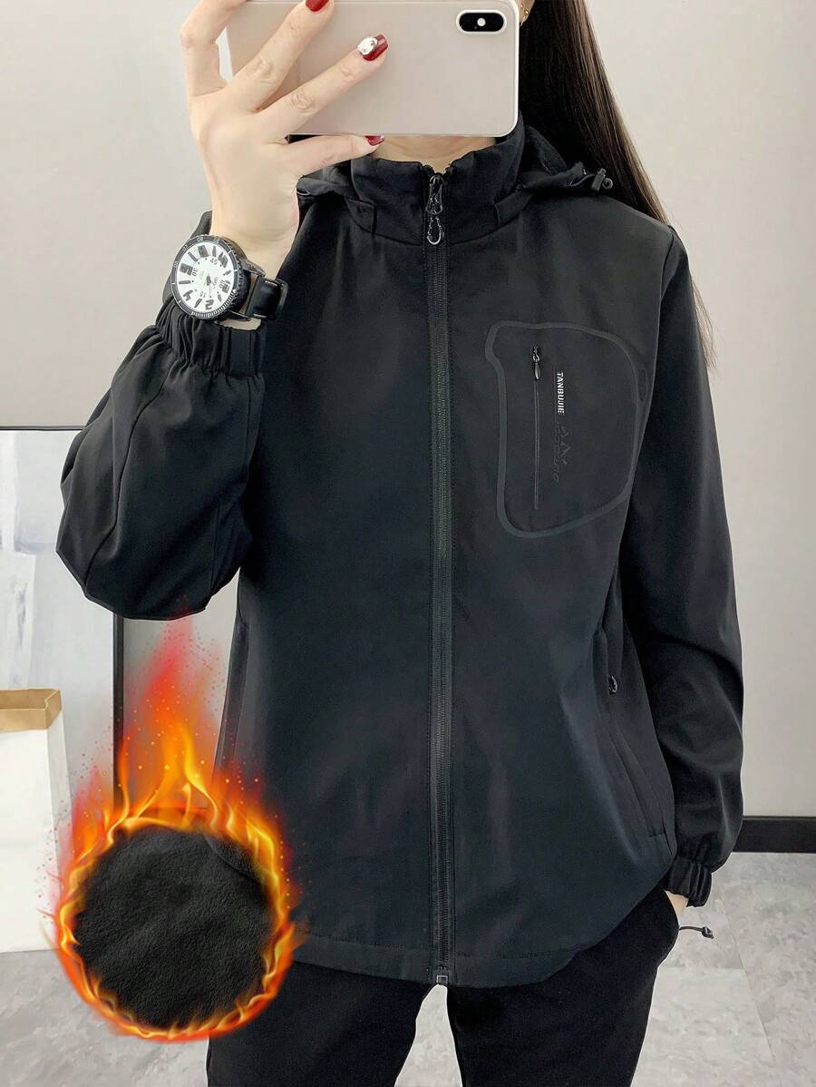 Minimalist Casual Outdoor Softshell Fleece Jacket For Women, Windproof Water-Resistant Breathable Warm Mountaineering Sportswear, Suitable For Hiking, Running, Trekking, Winter