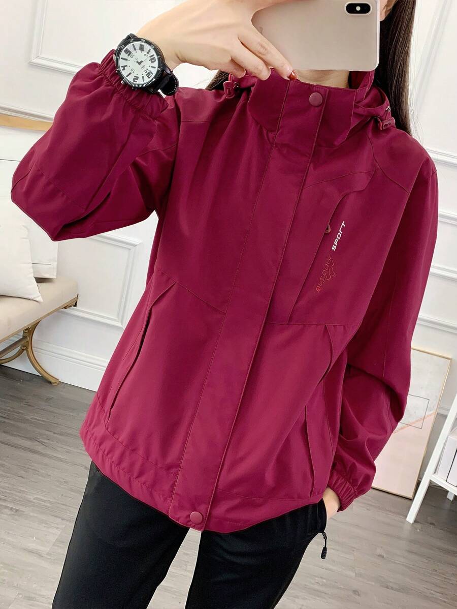 1pc Women Contrast Color Patchwork Windbreaker Jacket, Lightweight Outdoor Sports Running Hiking Coat, Spring/Autumn