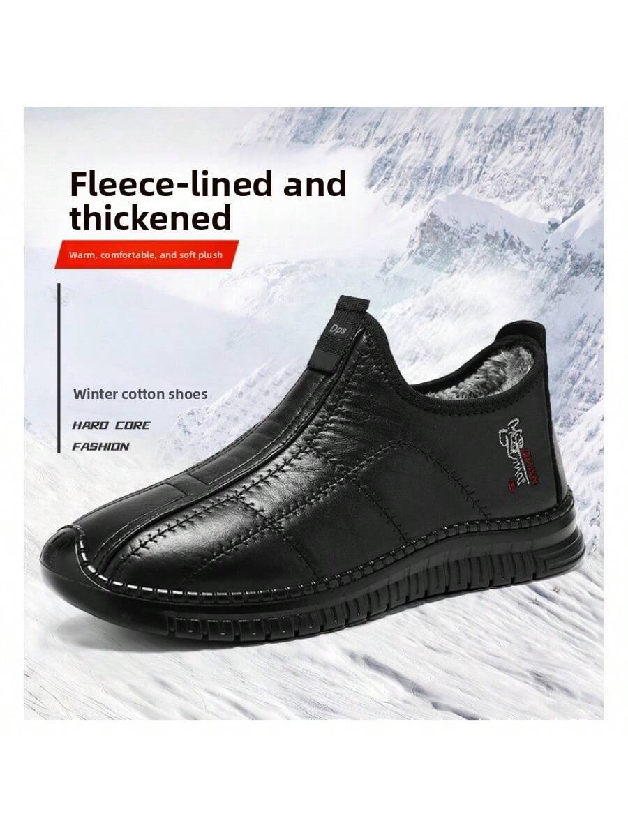 Men's Winter Versatile Cotton Shoes Large Size Leather Boots Cold-Proof And Warm Snow Boots Fleece Thickened Cotton Boots Men's Boots