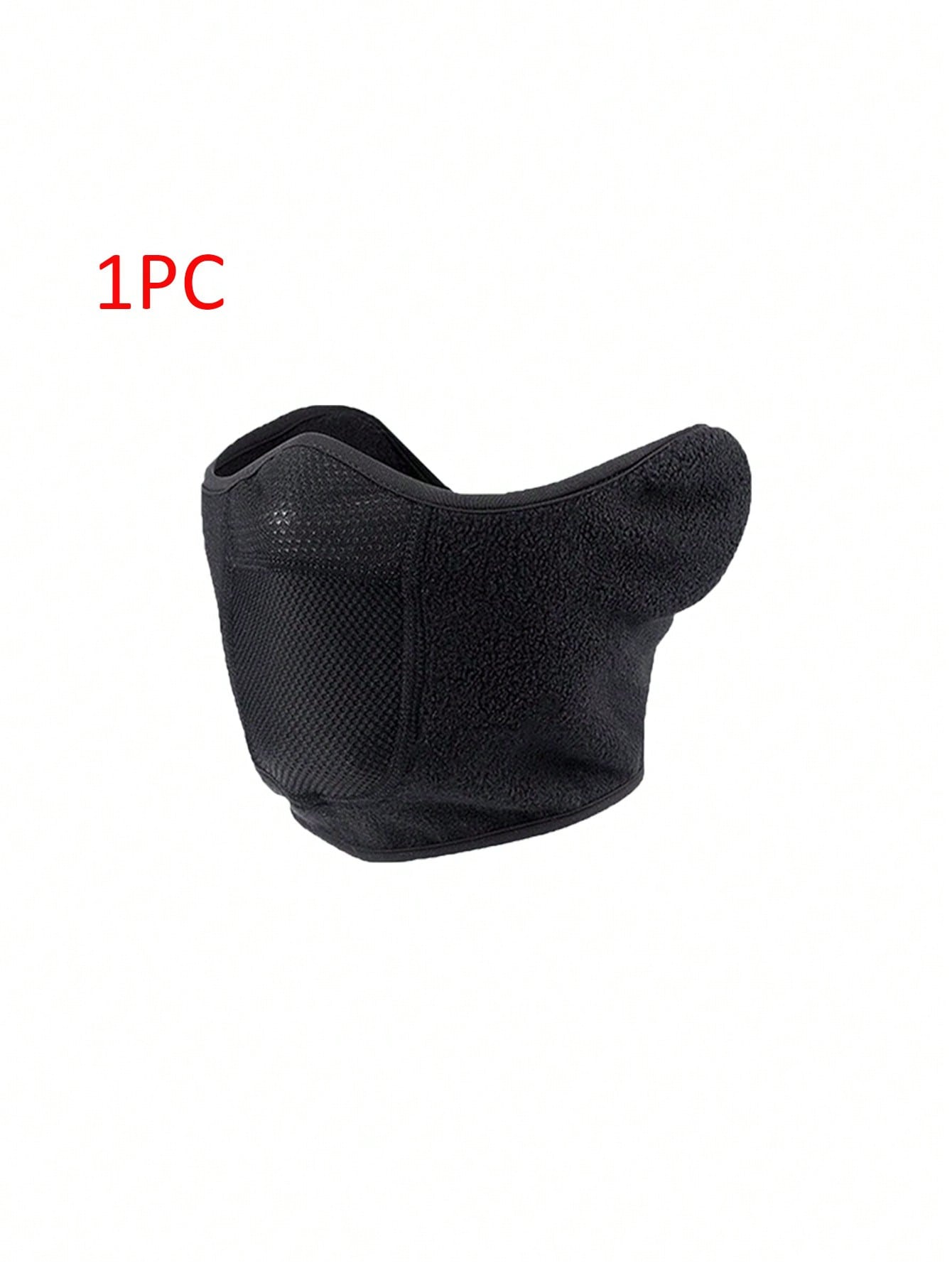 2/1PC Men Motorcycle Cycling Cold-Proof Earmuffs Fleece Knitted Face Mask Half Face Outdoor Sports Breathable Mask Winter Warm Windproof For Skiing Mask Earmuffs Unisex