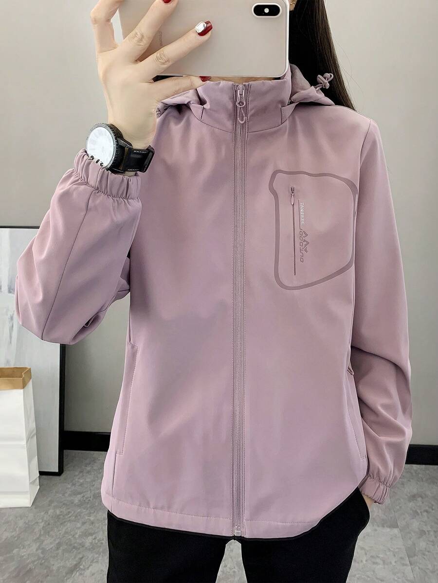 Minimalist Casual Outdoor Softshell Fleece Jacket For Women, Windproof Water-Resistant Breathable Warm Mountaineering Sportswear, Suitable For Hiking, Running, Trekking, Winter