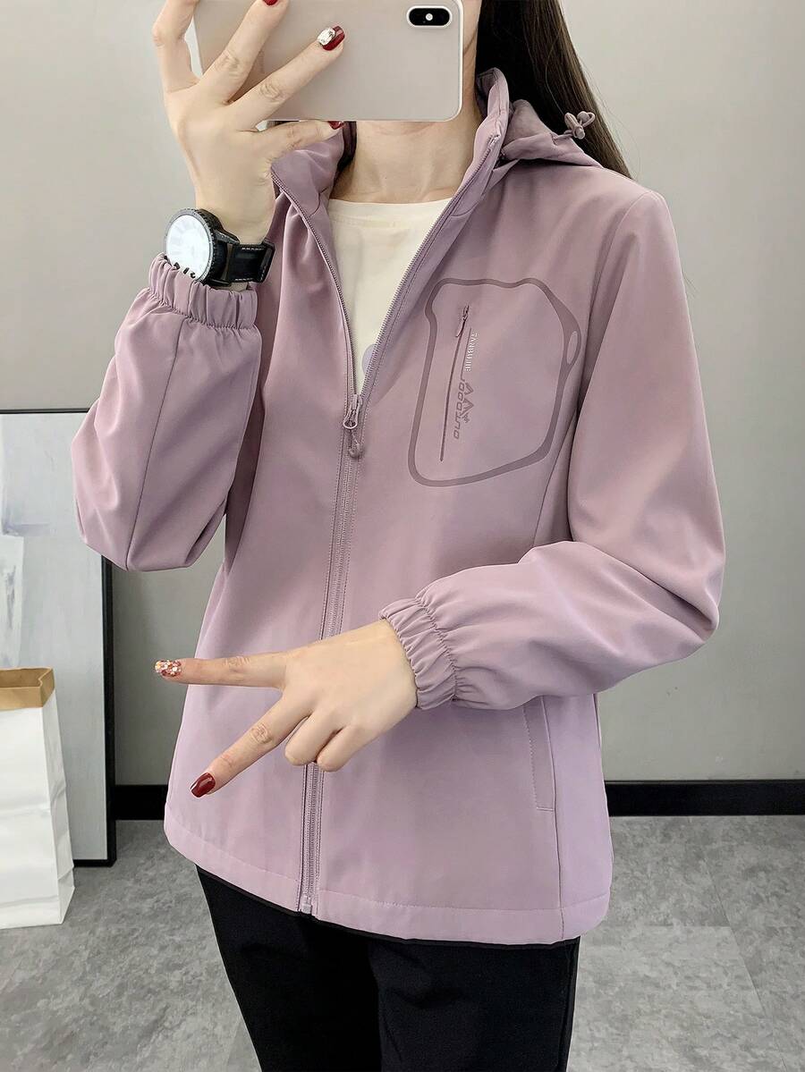 Minimalist Casual Outdoor Softshell Fleece Jacket For Women, Windproof Water-Resistant Breathable Warm Mountaineering Sportswear, Suitable For Hiking, Running, Trekking, Winter