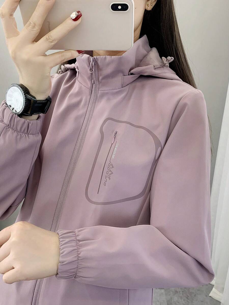Minimalist Casual Outdoor Softshell Fleece Jacket For Women, Windproof Water-Resistant Breathable Warm Mountaineering Sportswear, Suitable For Hiking, Running, Trekking, Winter