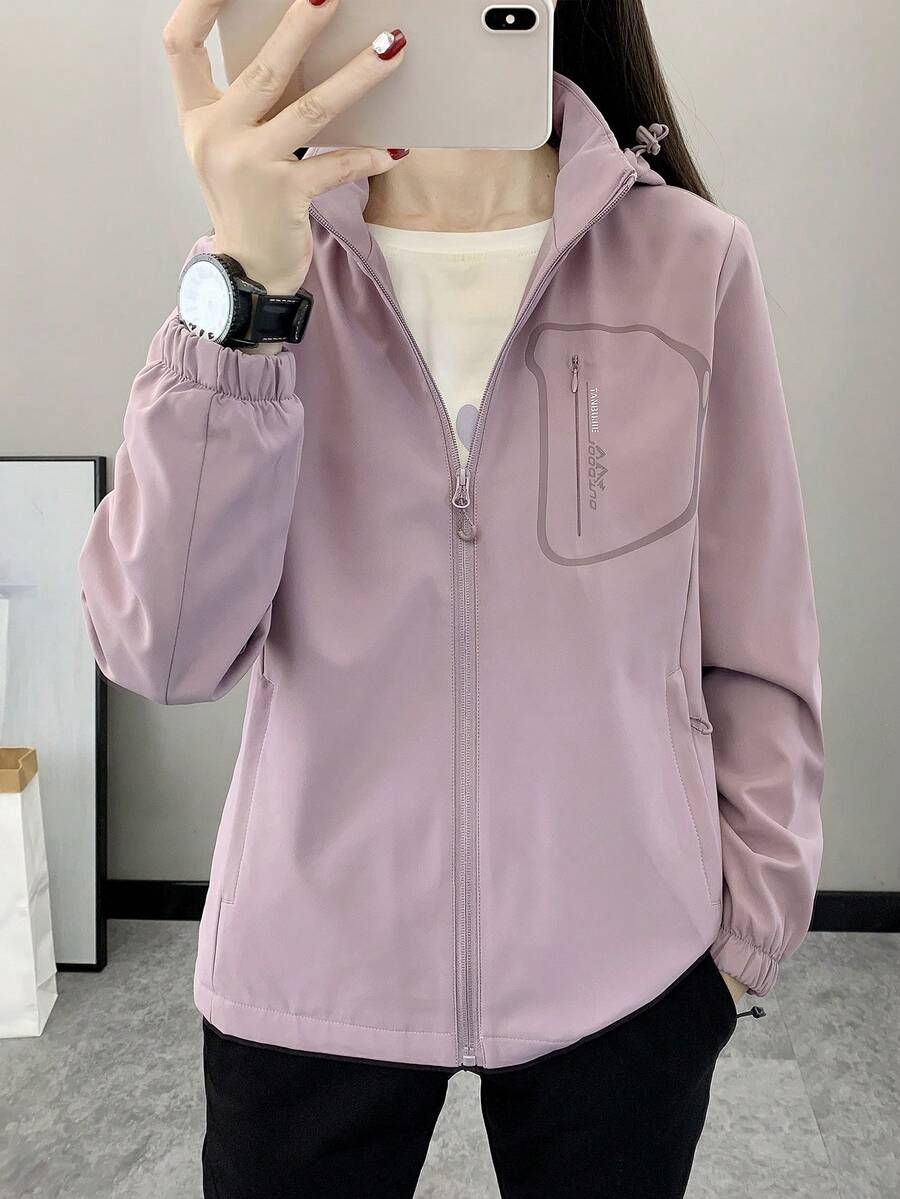 Minimalist Casual Outdoor Softshell Fleece Jacket For Women, Windproof Water-Resistant Breathable Warm Mountaineering Sportswear, Suitable For Hiking, Running, Trekking, Winter