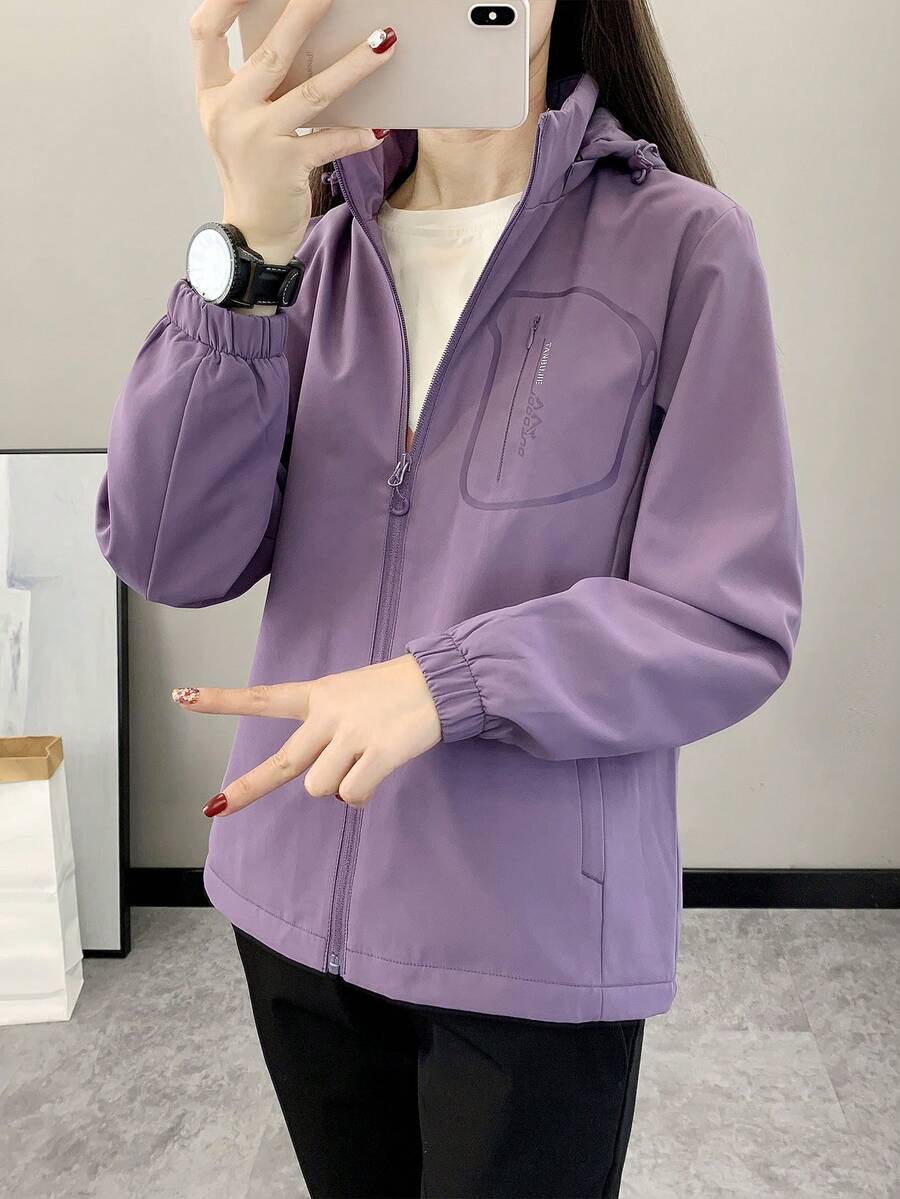 Minimalist Casual Outdoor Softshell Fleece Jacket For Women, Windproof Water-Resistant Breathable Warm Mountaineering Sportswear, Suitable For Hiking, Running, Trekking, Winter