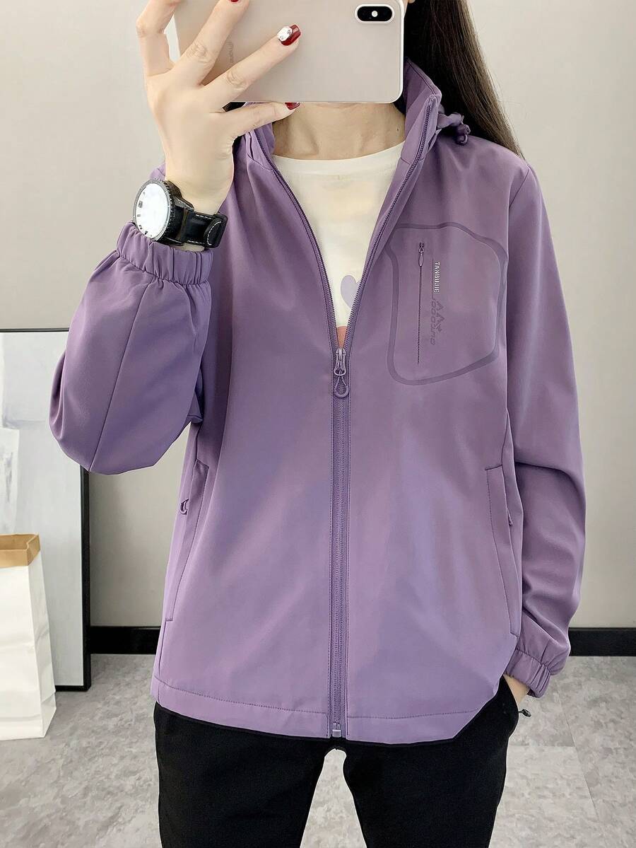 Minimalist Casual Outdoor Softshell Fleece Jacket For Women, Windproof Water-Resistant Breathable Warm Mountaineering Sportswear, Suitable For Hiking, Running, Trekking, Winter