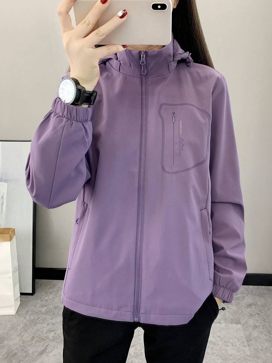 Minimalist Casual Outdoor Softshell Fleece Jacket For Women, Windproof Water-Resistant Breathable Warm Mountaineering Sportswear, Suitable For Hiking, Running, Trekking, Winter