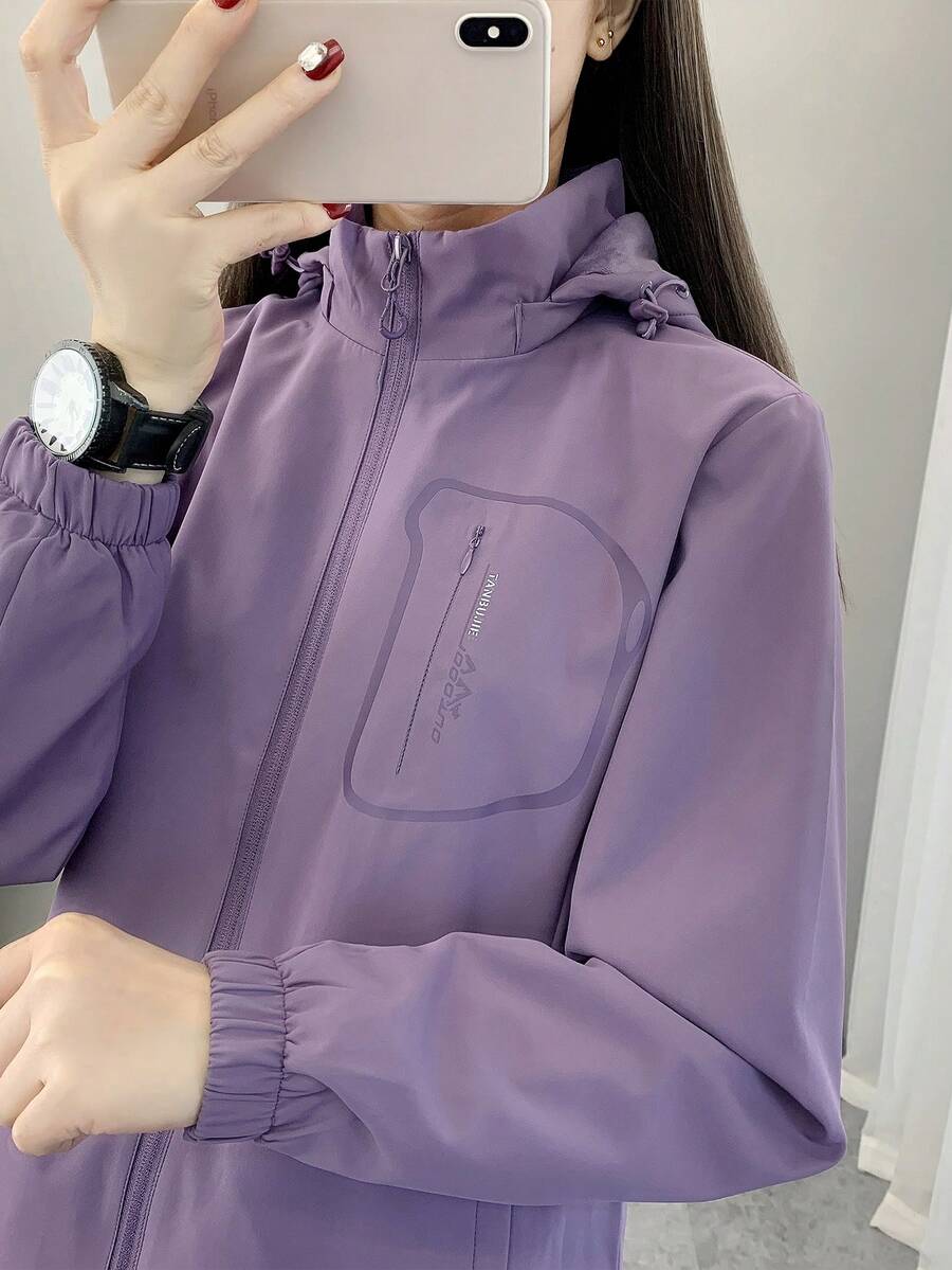 Minimalist Casual Outdoor Softshell Fleece Jacket For Women, Windproof Water-Resistant Breathable Warm Mountaineering Sportswear, Suitable For Hiking, Running, Trekking, Winter