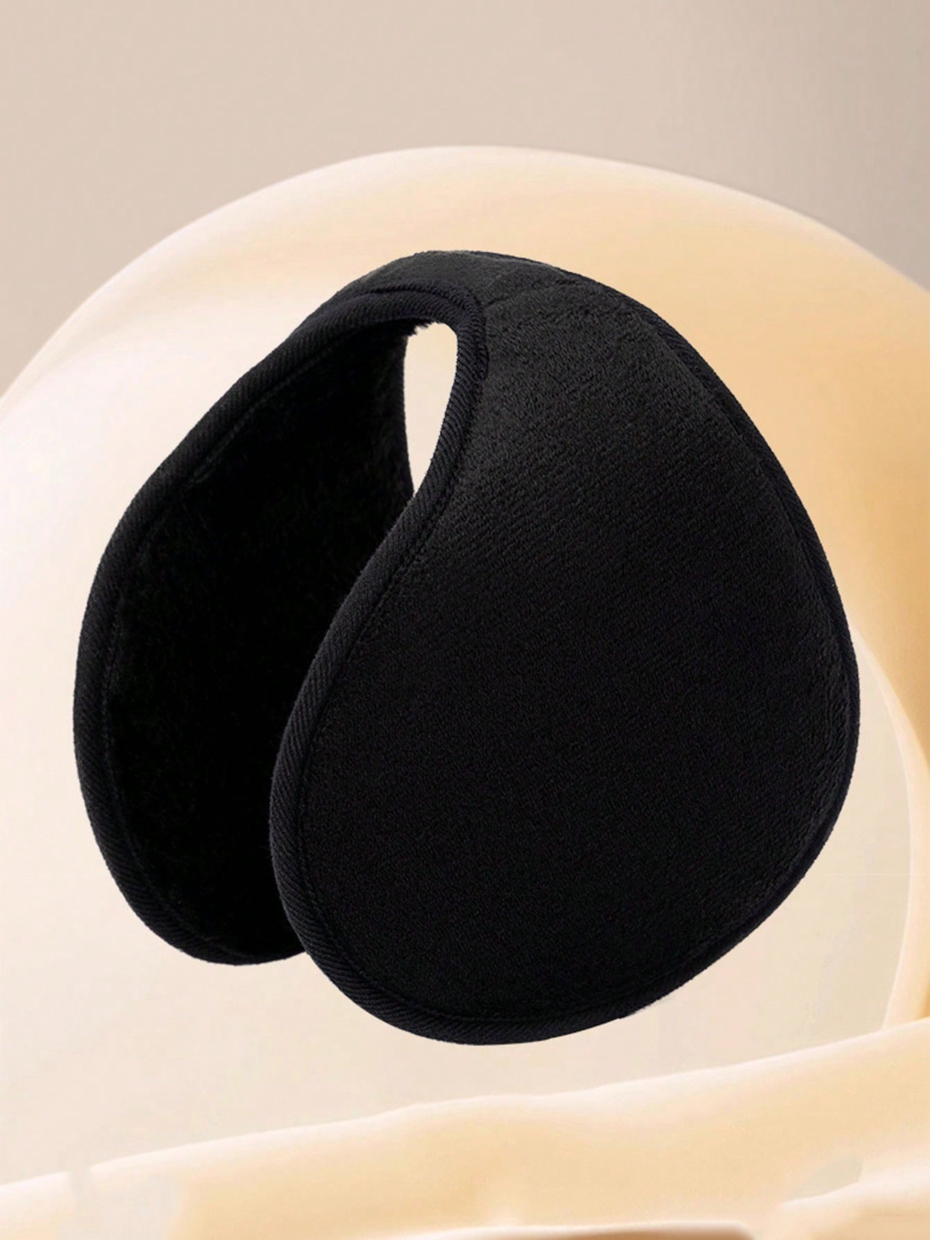 1pc/2pcs/3pcs Winter Men's Warm Earmuffs