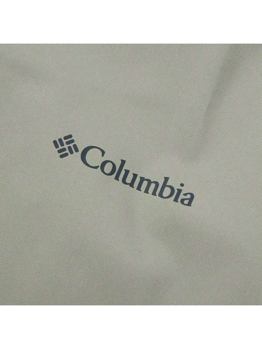 Columbia Women's Lightweight Waterproof Softshell Jacket For Hiking