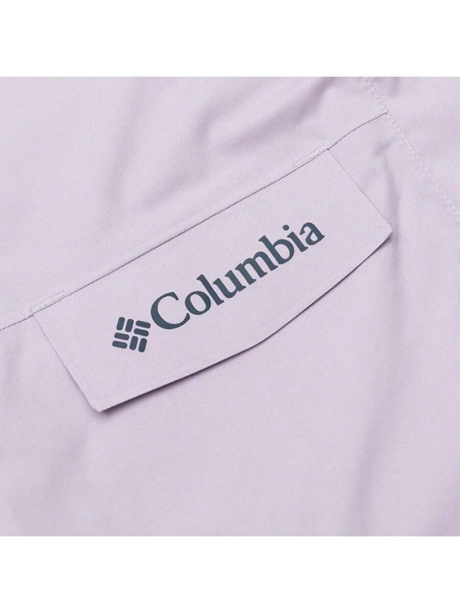 Columbia Women's Lightweight Waterproof Softshell Jacket For Hiking