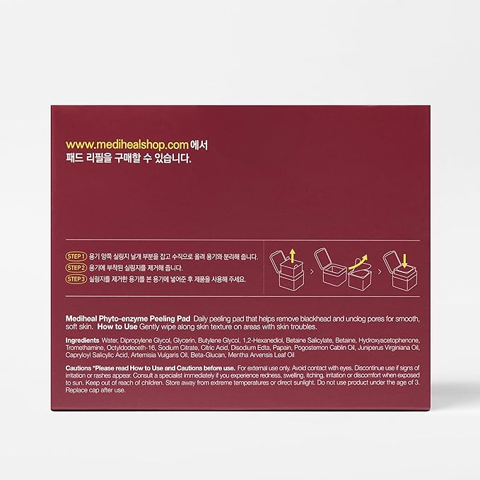 MEDIHEAL Phyto Enzyme Peeling Pad - Vegan Face Resurfacing Gauze Pads with LHA & Papaya Enzym - Pore Tightening Pads to Control Sebum - Exfoliating Pads for Dead Skin Cells, 90 Pads